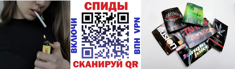 нарко площадка Telegram  Южноуральск  Бутират оксана 