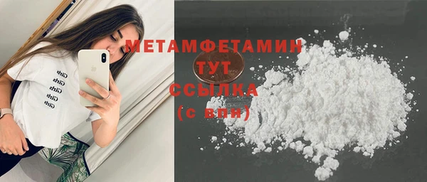 mix Богданович