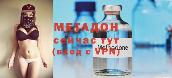 mix Богданович