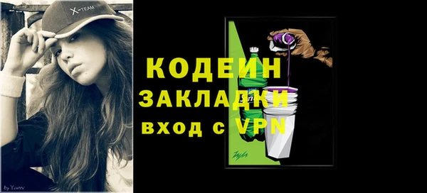 mix Богданович