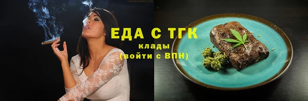 mix Богданович