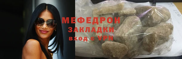 mix Богданович