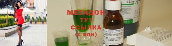 mix Богданович