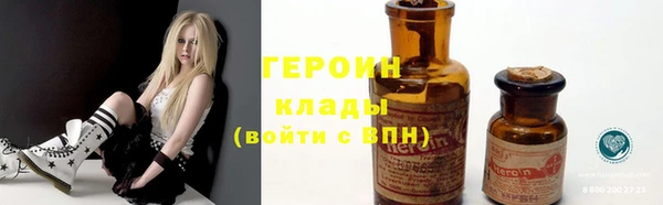 mix Богданович
