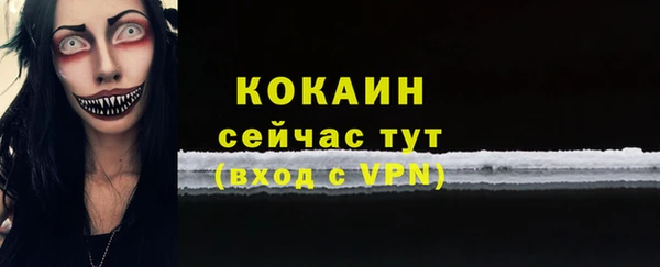 mix Богданович