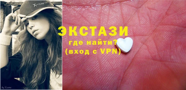 mix Богданович