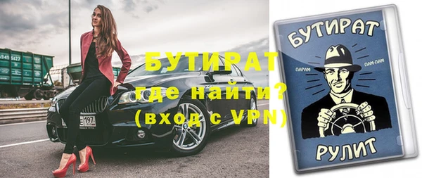 mix Богданович