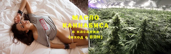 mix Богданович