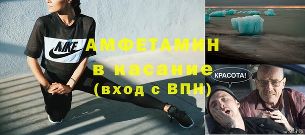 соль курить ск Богородицк