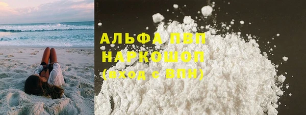 mix Богданович